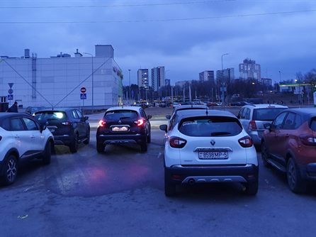 Вторая встреча (Минск) — фото 2