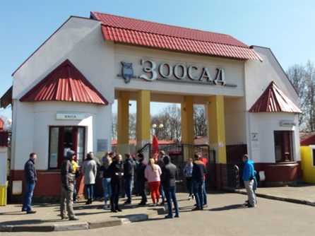 Встреча в Могилеве с Пыжеводами — фото 8