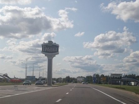 Гродно Сандей — фото 3