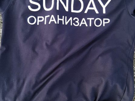 Гродно Сандей — фото 20