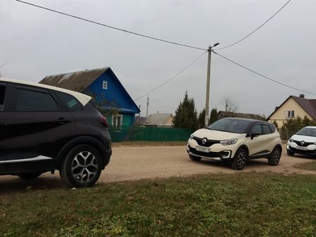 ... кто-то попробовал примерить на себя "(это) Экстрим (детка)"