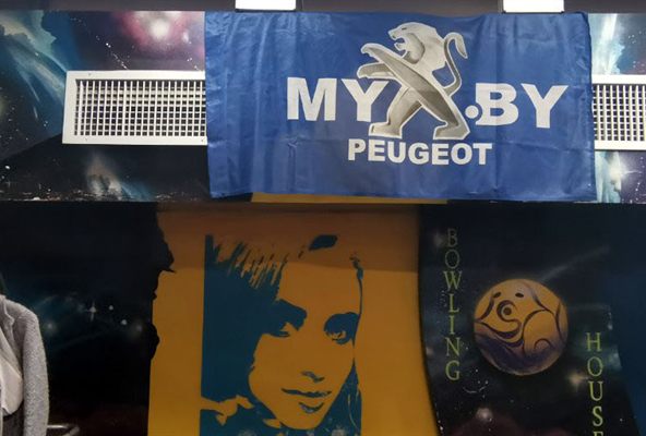 Рено Каптур Клуб Беларусь | Дружественный минитурнир по боулингу