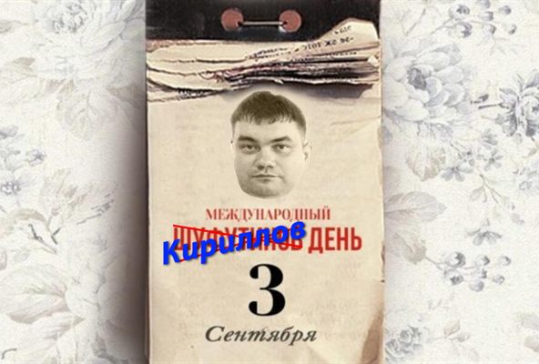 Рено Каптур Клуб Беларусь | 20 встреча (Минск)