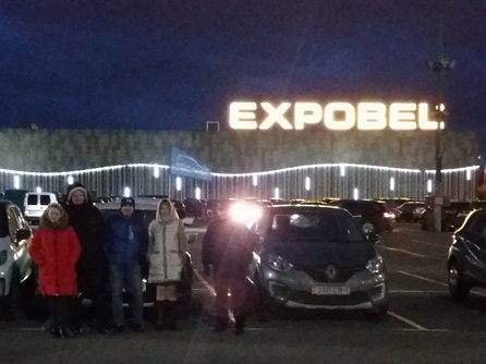 11 встреча (Минск) — фото 3