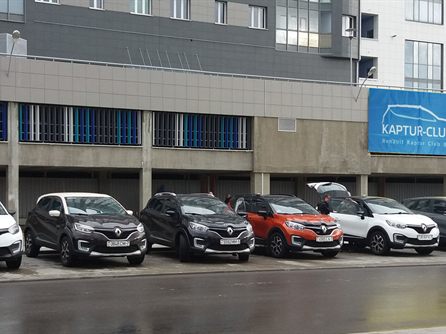 16 встреча (Минск) — фото 7