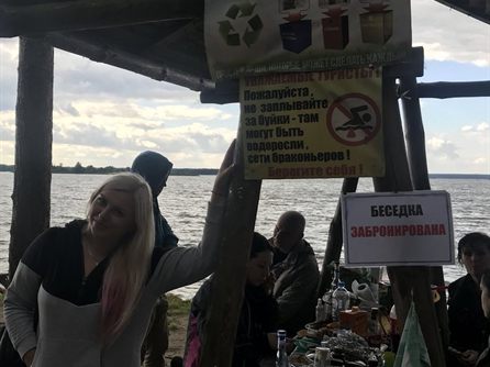 18 встреча в Клевом месте — фото 49
