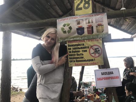 18 встреча в Клевом месте — фото 74