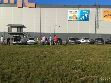 19 встреча (Минск) — фото 13