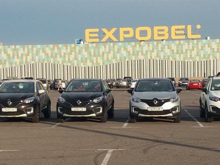 20 встреча (Минск) — фото 3