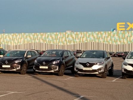 20 встреча (Минск) — фото 30