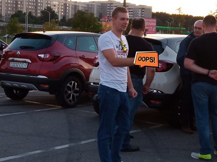 20 встреча (Минск) — фото 39