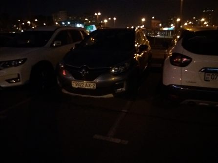 21 встреча (Минск) — фото 43