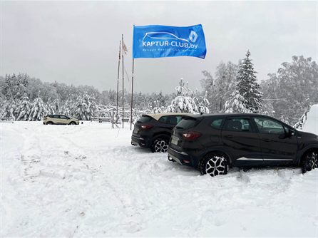 Новый год и Рождество на 55-м кордоне — фото 105