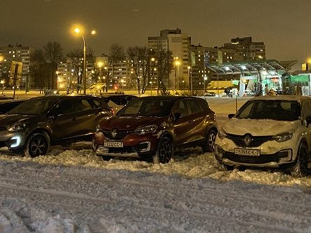 24 встреча (Минск) — фото 2