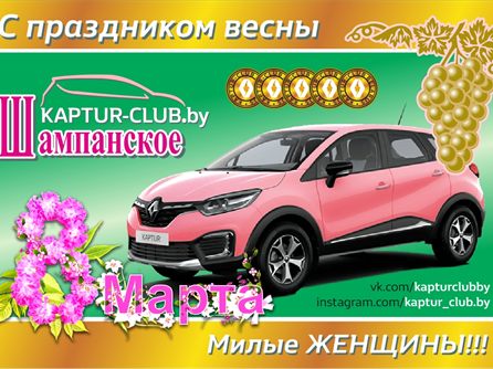 25 встреча (Минск) в боулинге БИГЗ — фото 4