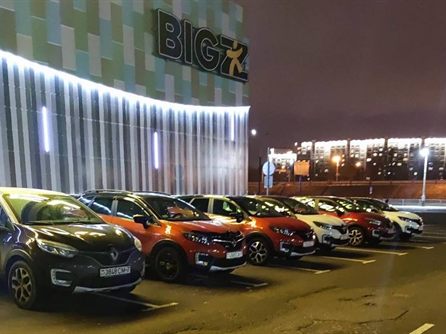 25 встреча (Минск) в боулинге БИГЗ — фото 14