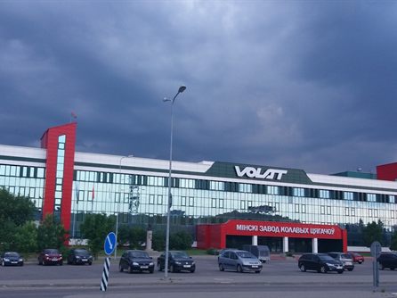 28 встреча (Минск) — фото 2