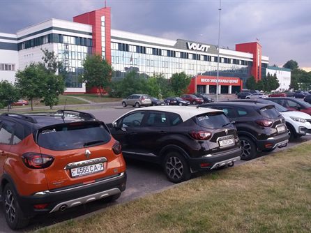 28 встреча (Минск) — фото 12