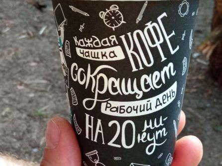 Вилейка Желтый берег — фото 15