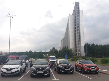 29 встреча (Минск) — фото 2