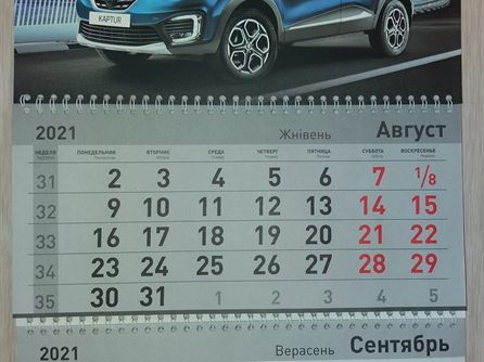 30 встреча (Минск) — фото 1