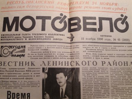 Нам три года! Отмечаем 20 ноября 2021 в Лесном кордоне! — фото 8