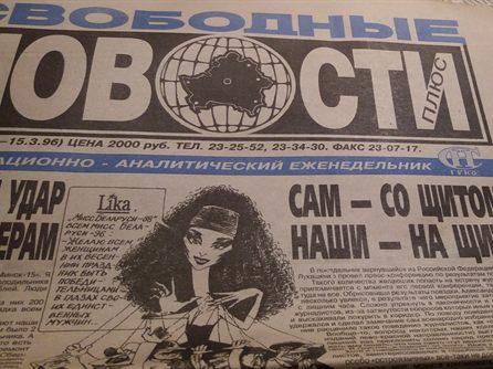 Нам три года! Отмечаем 20 ноября 2021 в Лесном кордоне! — фото 9