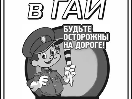 Нам три года! Отмечаем 20 ноября 2021 в Лесном кордоне! — фото 31