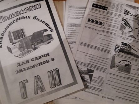 Нам три года! Отмечаем 20 ноября 2021 в Лесном кордоне! — фото 32