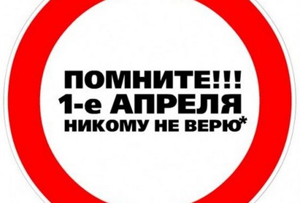 Рено Каптур Клуб Беларусь | 46 встреча (Минск)