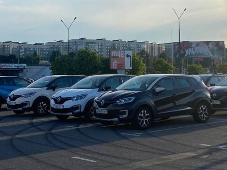 48 встреча (Минск) — фото 8