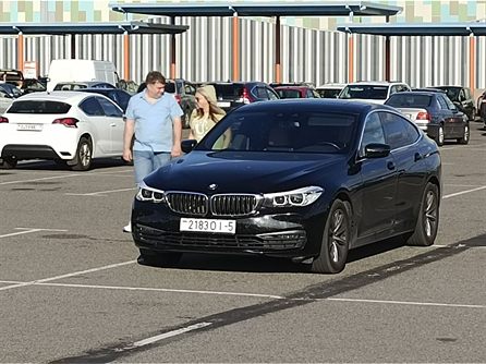 48 встреча (Минск) — фото 14