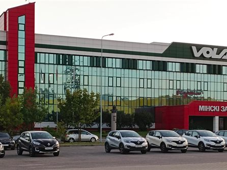 49 встреча (Минск) — фото 2
