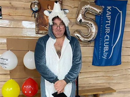 50 юбилейная встреча - 5 лет KAPTUR-CLUB.by — фото 20