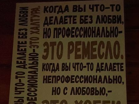 50 юбилейная встреча - 5 лет KAPTUR-CLUB.by — фото 21