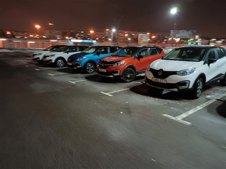 51 встреча (Минск) — фото 2